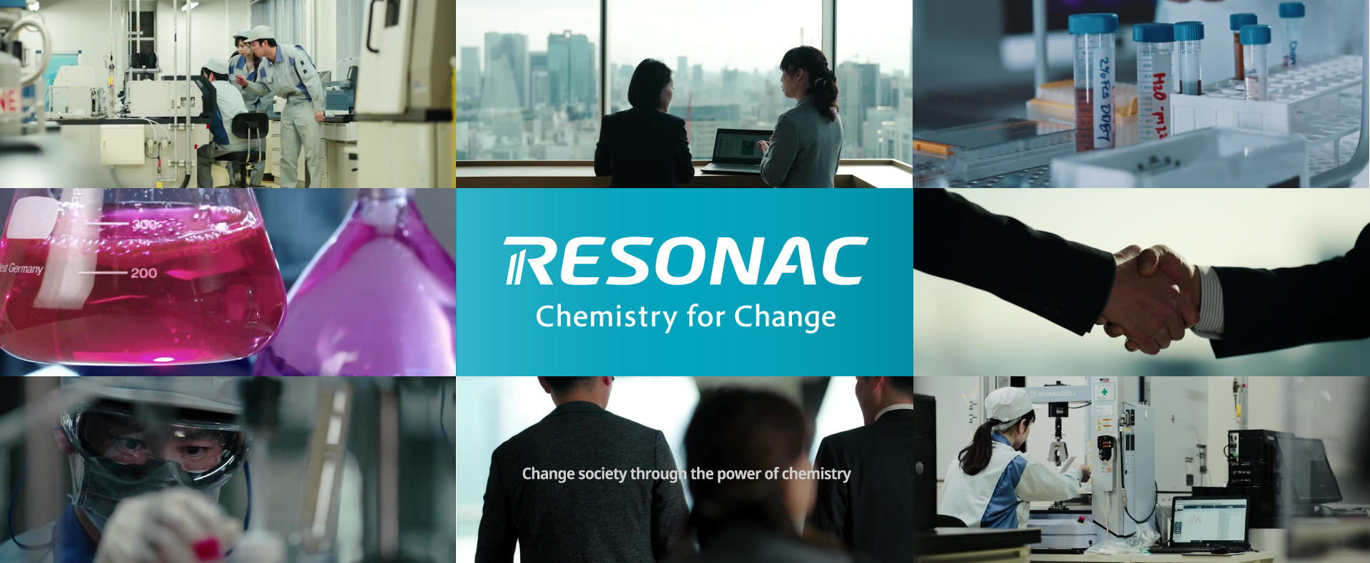 ひとりじゃたどりつけない、未来がある. Resonac chemistry for Change WITH UNSUNG LEADERS