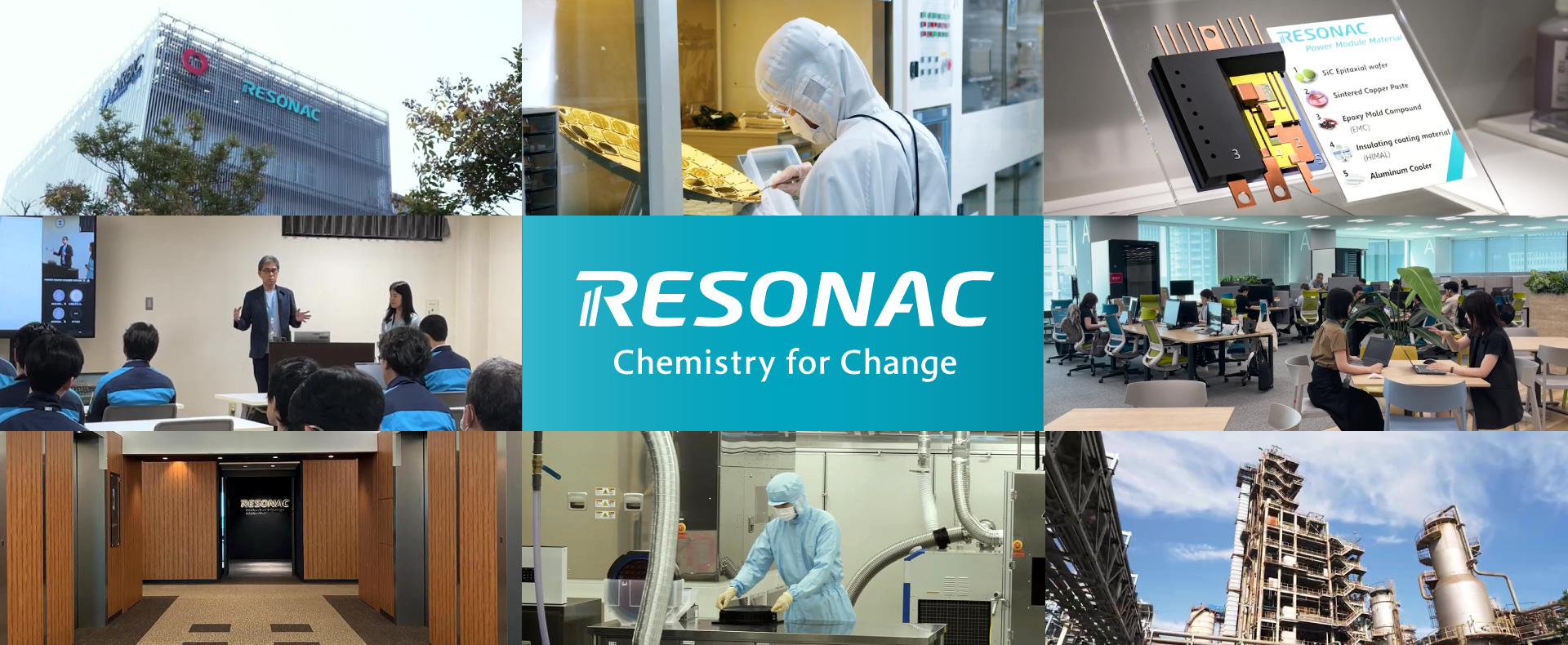 ひとりじゃたどりつけない、未来がある. Resonac chemistry for Change WITH UNSUNG LEADERS